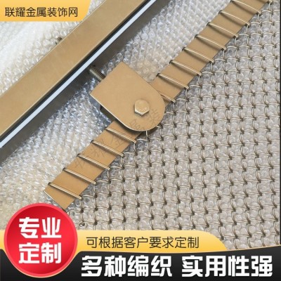 黑武士屏风金属装饰网不锈钢编织网屏风隔断螺旋垂帘图4