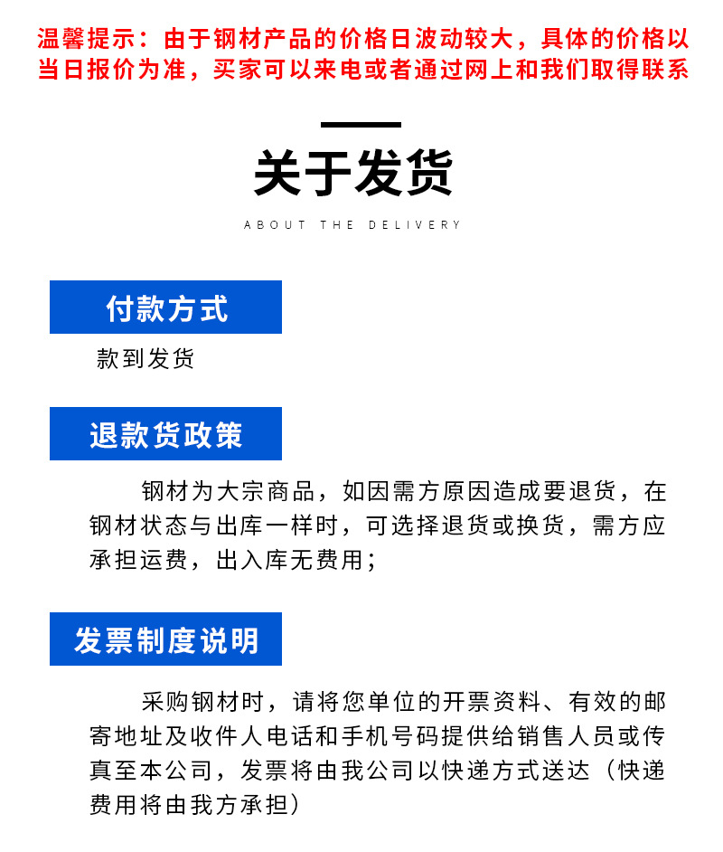 xiangqing_10