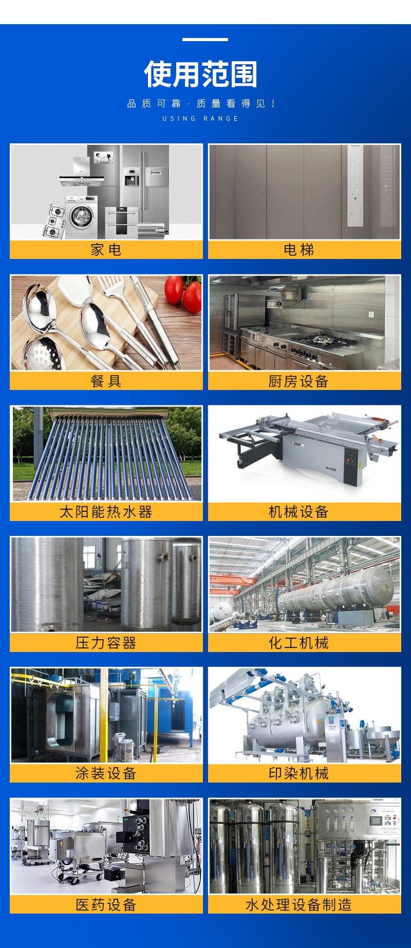 xiangqing_08.jpg