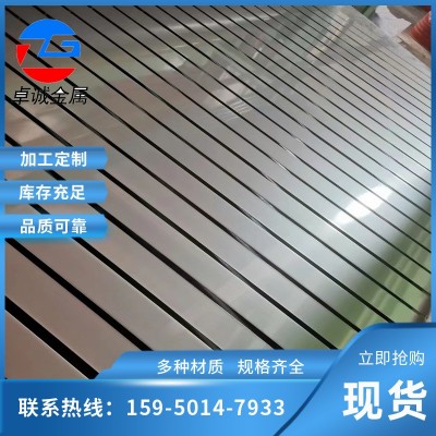 SUS301不锈钢带 1Cr17Ni7钢带软态.硬态规格全 分条开平定尺图2