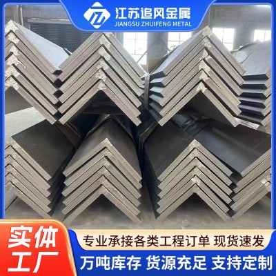 310S不锈钢角钢 321不锈钢等边角钢 可激光切割折弯钻孔角钢 厂家图3
