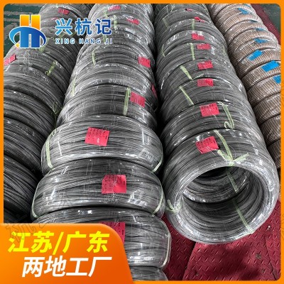 批发供应304不锈钢钢丝 不锈钢弹簧丝不锈钢光亮电解丝不锈钢线材图5