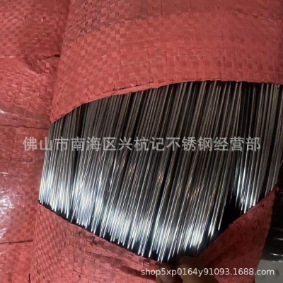 201 304 316 669 不锈钢丝不锈钢电解线光亮丝不锈钢线材批发图3