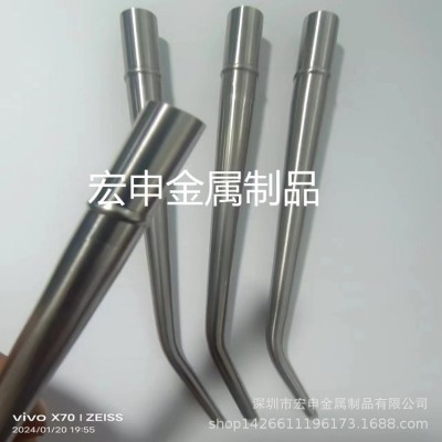 304不锈钢圆管弯管铁管铜管折弯开槽打孔管口成型等加工图4