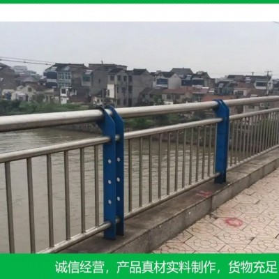 友全不锈钢桥梁商场 栏杆 河道人行道防撞景观护栏生产厂家图2