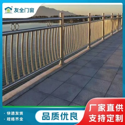 友全不锈钢桥梁商场 栏杆 河道人行道防撞景观护栏生产厂家图3