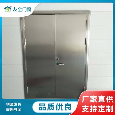 友全 不锈钢防火门 隔热阻隔烟雾蔓延 安全定制 厂家批发图3