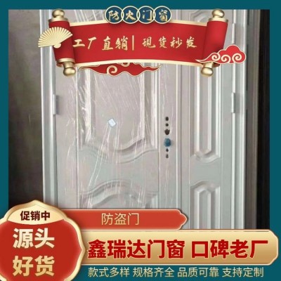 鑫瑞达 铸铝/木制/钢制防盗门入户门子母门 支持定制图2