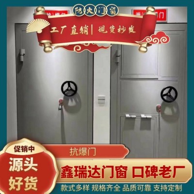 鑫瑞达 铸铝/木制/钢制防盗门入户门子母门 支持定制图5