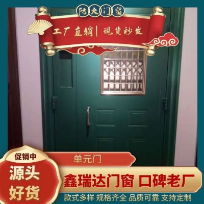 鑫瑞达 钢制楼宇楼道门 小区单元门 对讲门 厂家直供图3