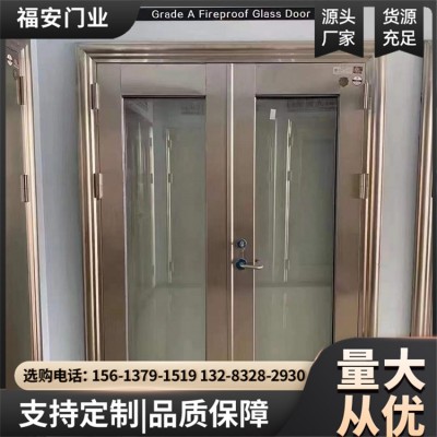 304不锈钢防火门厂家 楼道双开耐火门 来图定制图4