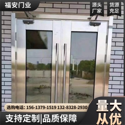 不锈钢玻璃隔热防火门 抗压力性能较好 多种风格