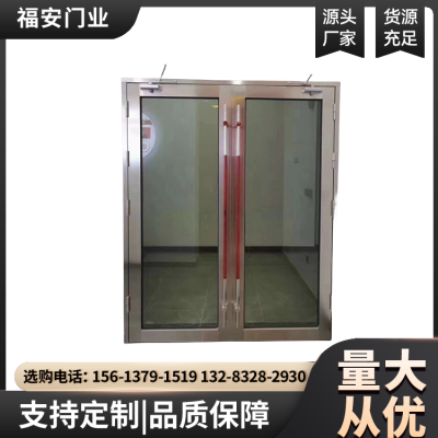 定制不锈钢玻璃防火门 断桥隔热门 样式新颖 库存充足