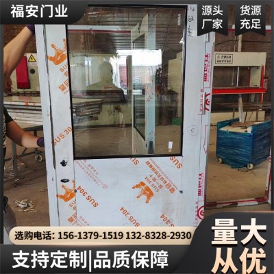 定制不锈钢玻璃防火门 断桥隔热门 样式新颖 库存充足图3