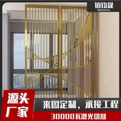 铂钧晟 不锈钢屏风金属隔断墙室外假山背景墙酒店办公室客厅背景