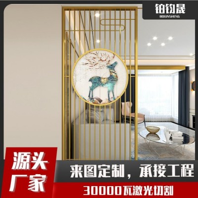 铂钧晟 轻奢不锈钢屏风办公室玄关金属隔断镂空屏风栅栏简约雕花图2