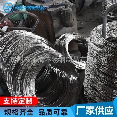 现货06Cr25Ni20 310S 2520 S31008耐高温不锈钢盘丝 盘圆 亮丝图3