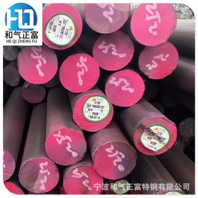 供应青山TP310s不锈钢圆钢2520无缝管耐高温310s钢板光圆棒材图2