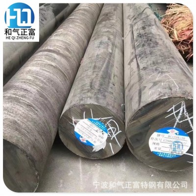 宁波批发0CR25NI20不锈钢棒耐高温310S 2520中厚钢板光圆黑棒材图1