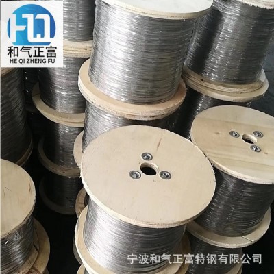 供应宁波304/304L/310S/321不锈钢丝盘丝绳特殊规格材质可定制图4