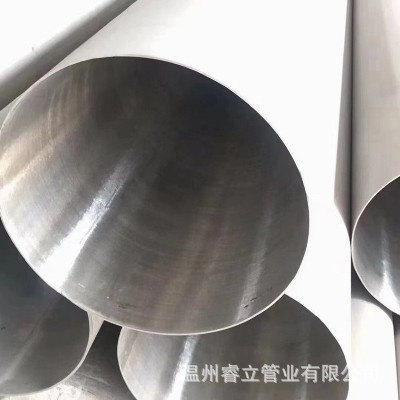 316L不锈钢管无缝钢管3 04不锈钢圆管 大口径工业管多规格 可加工图3