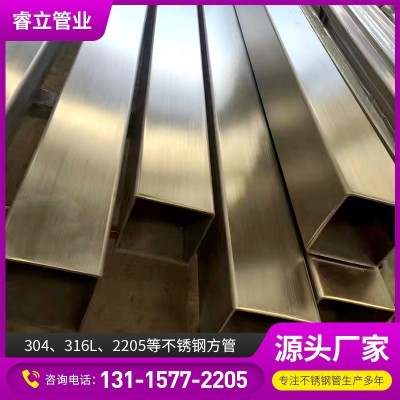 方形不锈钢管厂家 厚壁方通矩形管亮光装饰管材工业建筑材料批发图1