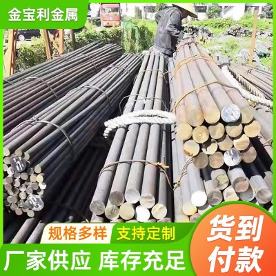 厂家批发304L不锈钢圆钢 s30400不锈钢圆棒加工 s30409不锈钢光圆图2