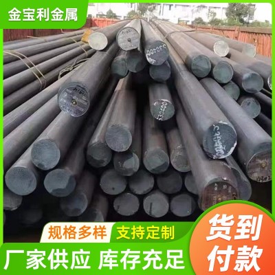 304不锈钢圆钢厂家切割 316不锈钢实心圆棒 不锈钢圆钢棒加工抛光图1
