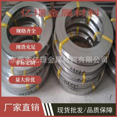 供应日标不锈耐热钢棒SUSA440F不锈钢板SUSA440C钢棒SUSA440B钢带图5