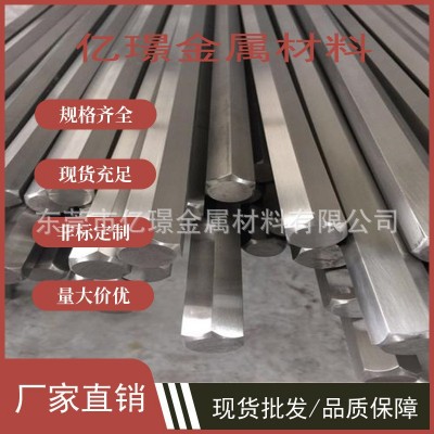 供应日标不锈耐热钢棒SUSA440F不锈钢板SUSA440C钢棒SUSA440B钢带图3