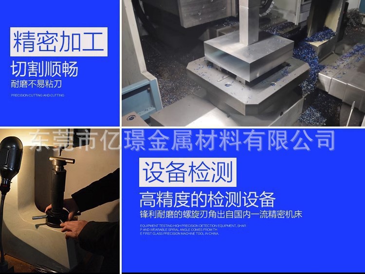 详情图10.jpg