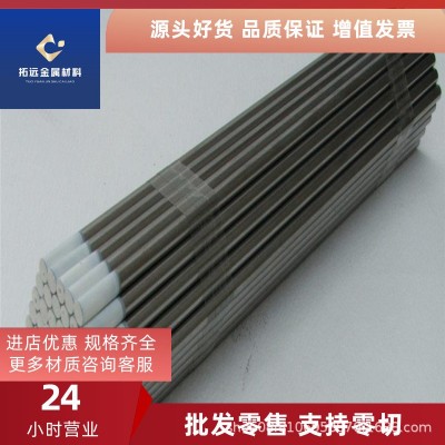 供应Y12Cr18Ni9(303)不锈钢棒材圆钢 Y12Cr18Ni9光圆研磨棒 现货图2
