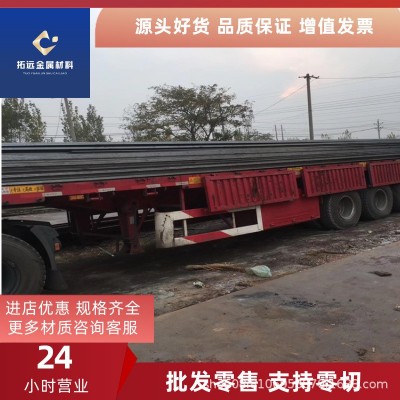 供应国标0Cr18Ni10Ti不锈钢板材 0Cr18Ni10Ti不锈钢棒材 圆钢现货图1