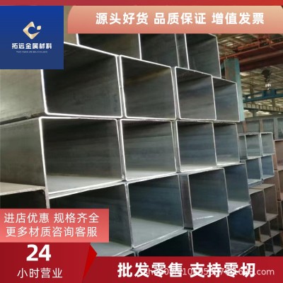 供应国标0Cr18Ni10Ti不锈钢板材 0Cr18Ni10Ti不锈钢棒材 圆钢现货图3