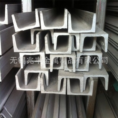 批发2205不锈钢扁钢 2507不锈钢槽钢 2520不锈钢工字钢 现货可定图2