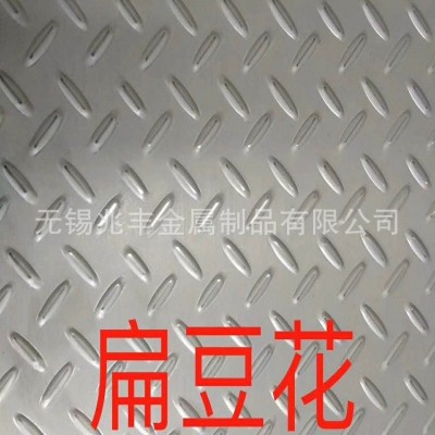 汽车用钢 441 439不锈钢板 优惠 409L 443 430不锈钢板 定尺特开图4