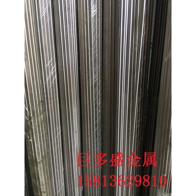 现货供应SUS303CU不锈钢圆棒7.5mm，可定.做特殊规格图2