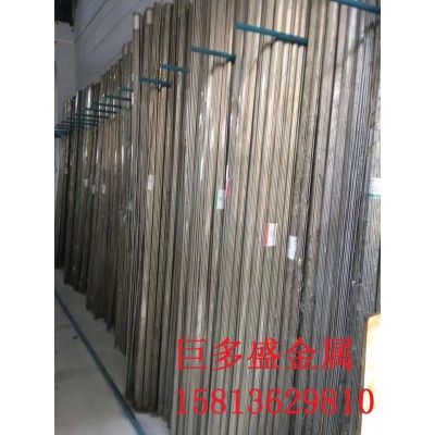 批发8个镍易车304F不锈钢圆棒6.35mm 特殊规格可定.做图3