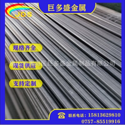批发8个镍易车304F不锈钢圆棒6.35mm 特殊规格可定.做