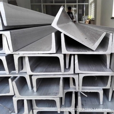 厂家供应 304不锈钢槽钢 剪折 316L不锈钢槽钢 C型 201不锈钢槽钢图2