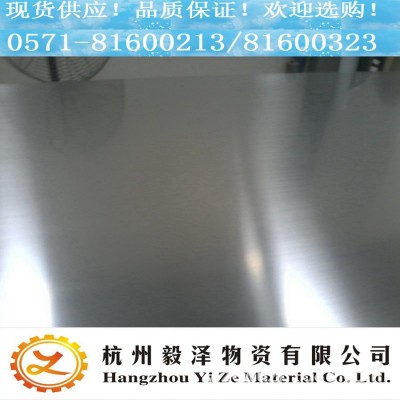 Incone1601不锈钢板 耐蚀合金 现货供应 品质保证图2