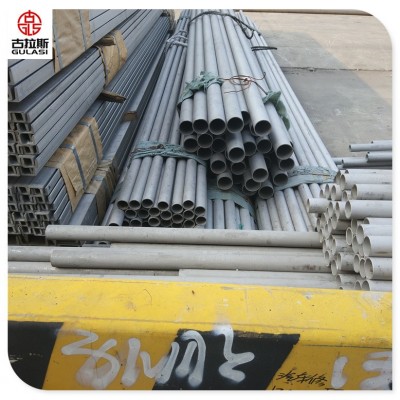 江浙沪专注优质不锈钢无缝管 304不锈钢毛细管 大小规格 工业管图2