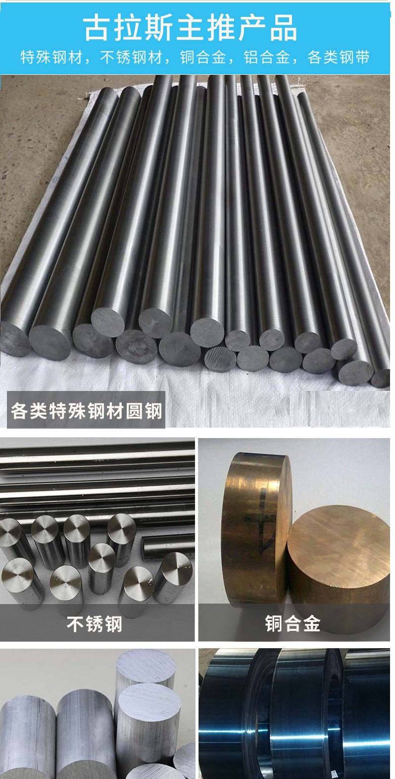 发布 (4)