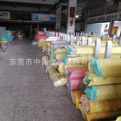 供应日本进口SUS303Cu不锈钢圆棒 SUS303Cu精密研磨棒 走心机用图3