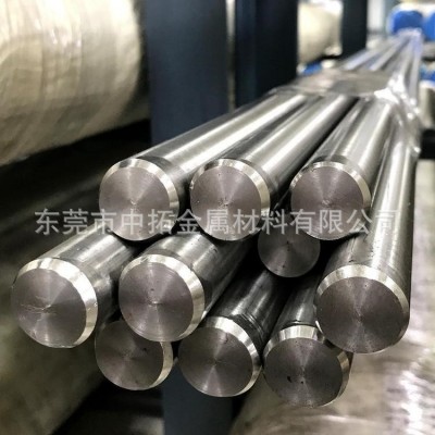 SUS630不锈钢圆钢 17-4PH实心圆棒 磨光棒 研磨棒 加工配送
