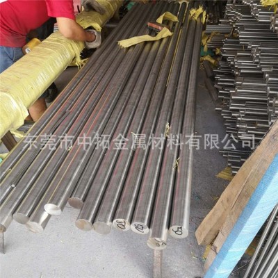 SUS630不锈钢圆钢 17-4PH实心圆棒 磨光棒 研磨棒 加工配送图4