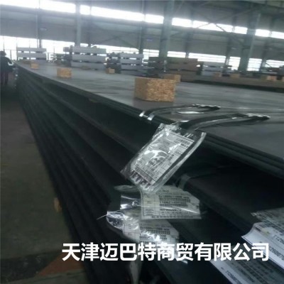 不锈钢复合板Q245R+S30403 304L不锈钢复合钢板S30403+Q245R 定轧图3