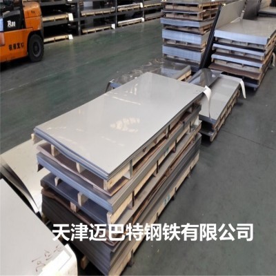 不锈钢复合板Q245R+S30403 304L不锈钢复合钢板S30403+Q245R 定轧