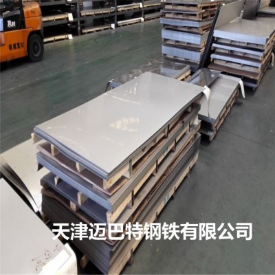 不锈钢复合板Q245R+S30403 304L不锈钢复合钢板S30403+Q245R 定轧图1