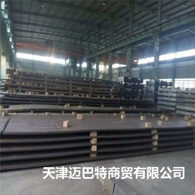 不锈钢复合板Q245R+S30403 304L不锈钢复合钢板S30403+Q245R 定轧图4